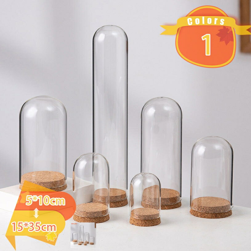 円柱 ディスプレイケース ガラスドーム 防塵 コレクション フィギュアケース ミニドール マスコット 小..