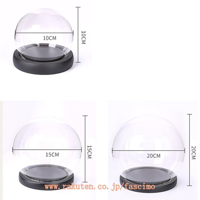 300��OFF�����ݥ� ��� ���饹�ɡ��� Ʃ�� �ǥ����ץ쥤������ �ɿ� ���� �ե����奢 ���Ϸ� ������ ���쥯����� ���������꡼ ������ ����ƥꥢ ��Ǽ Ÿ�� ������ ���� �ǥ��졼����� fascimo