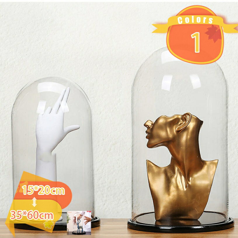 500円OFFクーポン 球形 ガラスドーム 立体展示ケース 360度鑑賞可 透明ドーム すっきり見える UVカット..