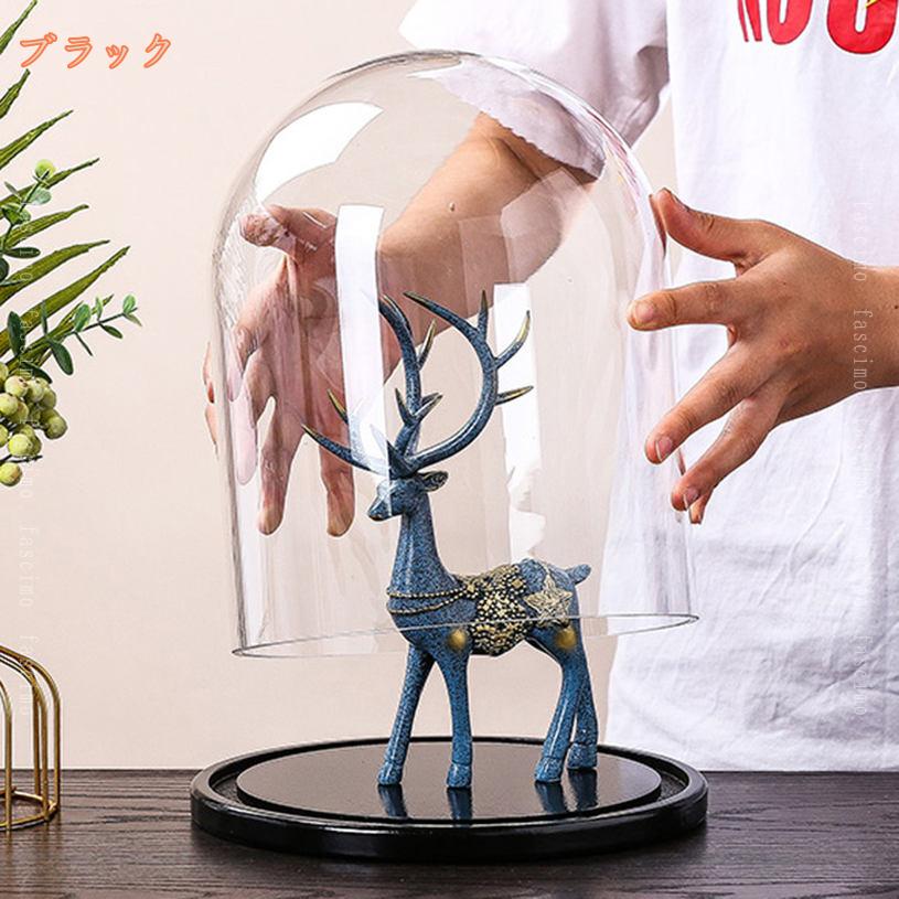 500円OFFクーポン 球形 ガラスドーム 立体展示ケース 360度鑑賞可 透明ドーム すっ...