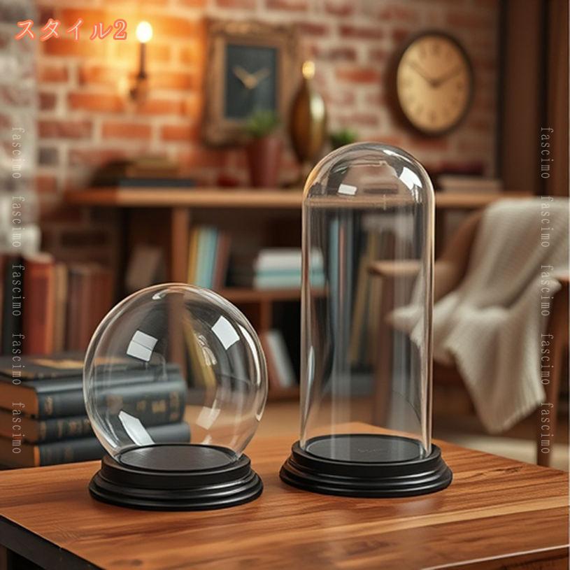 300円OFFクーポン ガラスドーム フィギュア 工芸品 小物 雑貨 ジュエリー コレクシ...
