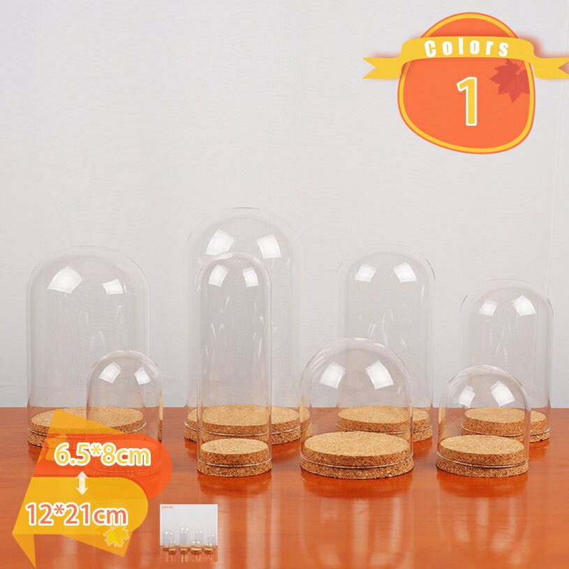 300��OFF�����ݥ� ���饹�ɡ��� ������ ���� Ÿ���� �ݸ��� ����ץ� ���Ÿ�� ��ʪ ��ʪ �ե����� ���硼������ Ʃ�����饹���С� �ǥ����ץ쥤 ���...