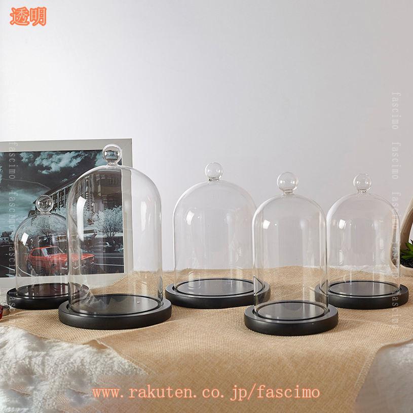 300円OFFクーポン ガラスドーム 円柱 コレクション フィギュア 防塵 撥水 アクセサ...