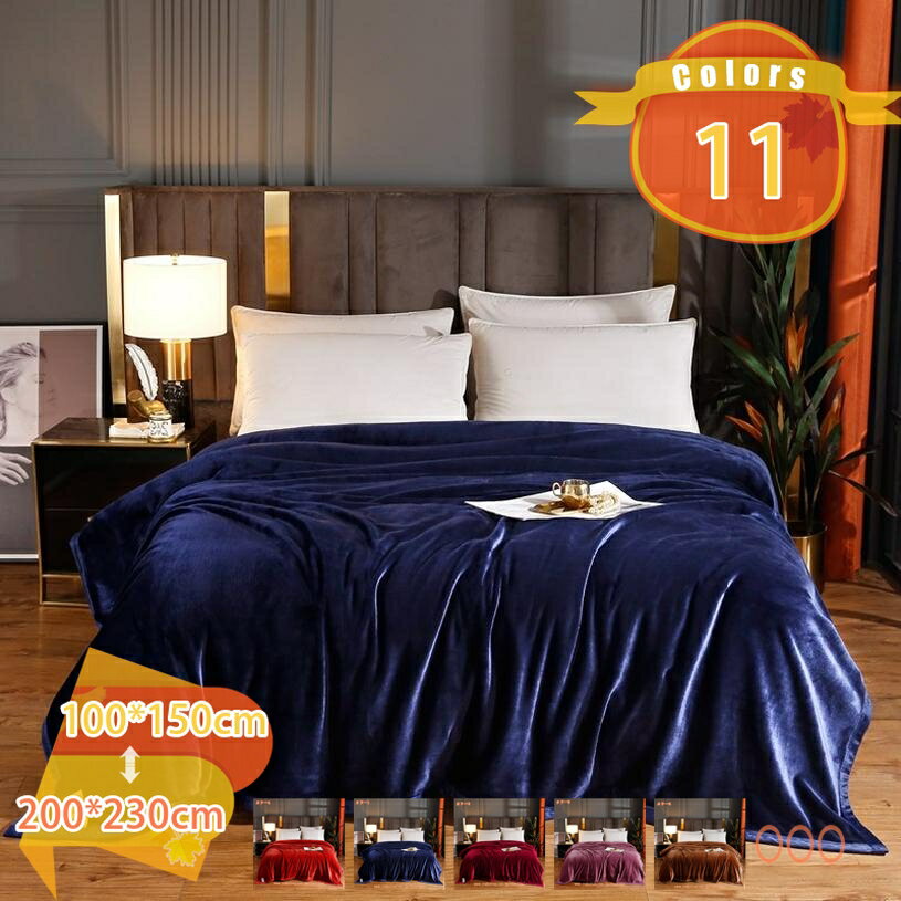 1000円OFFクーポン 毛布 シングル 二枚合わせ 掛け毛布 冬用 暖かい 発熱 柔らかい 肌触りが良い マイクロファイバー 洗える 保温 抗菌 防臭 防ダニ 北欧風 寒さ対策 静電防止 おしゃれ 秋冬 肌ざわり オールシーズン プレゼント もうふ fascimo