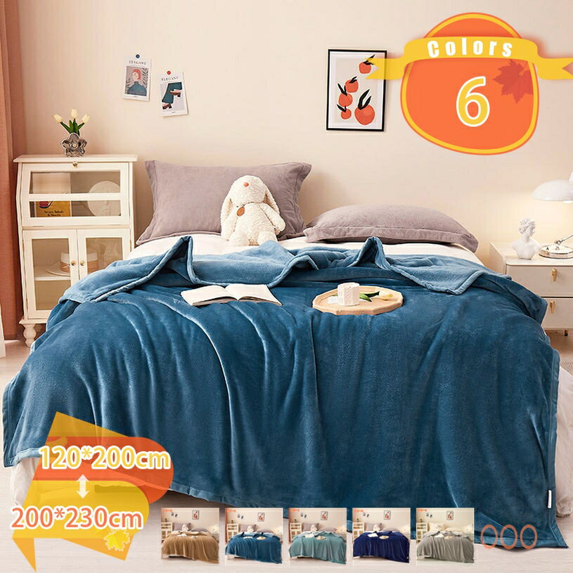 500円OFFクーポン 毛布 ひざ掛け 冬用 ハーフケット ブランケット フランネル ダブル グレー シングル ..