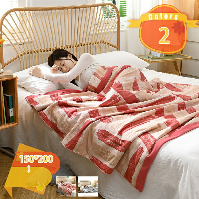 1000円OFFクーポン ガーゼ タオルケット 肌掛け布団 かけるだけ マイクロファイバー 夏用 洗える ガー..