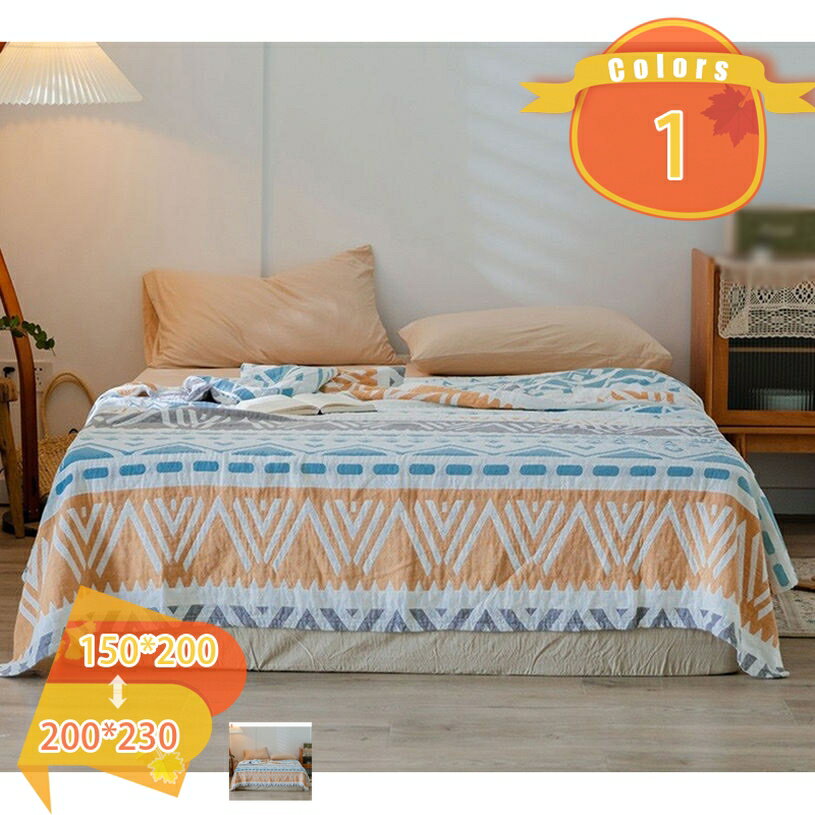 777円OFFクーポン ガーゼケット コットン コットンケット 掛布団 掛け布団 肌掛け布団 静電気防 肌掛布団 肌掛けふとん 洗える 夏 夏布団 綿100％ シングル 綿毛布 春 秋 柔らかく 保温性 敏感肌 大人 タオルケット 安心 丸洗いOK ガーゼ ケット fascimo