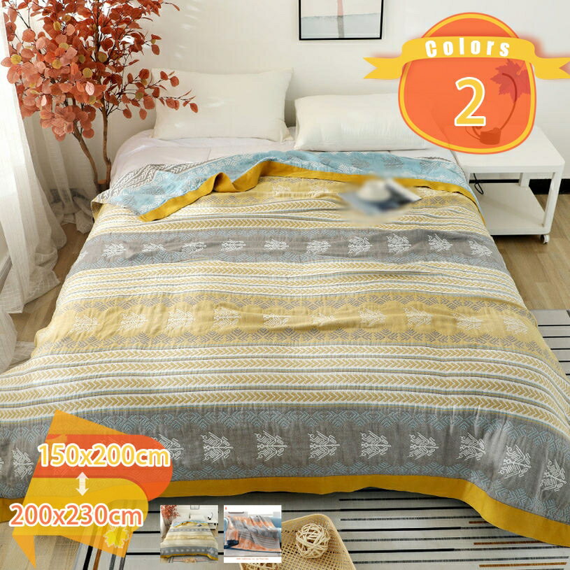 ベッド 寝具 布団 毛布 花柄 おしゃれ ガーゼ生地 吸湿通気 洗える キルトケット シングル セミダブル ..