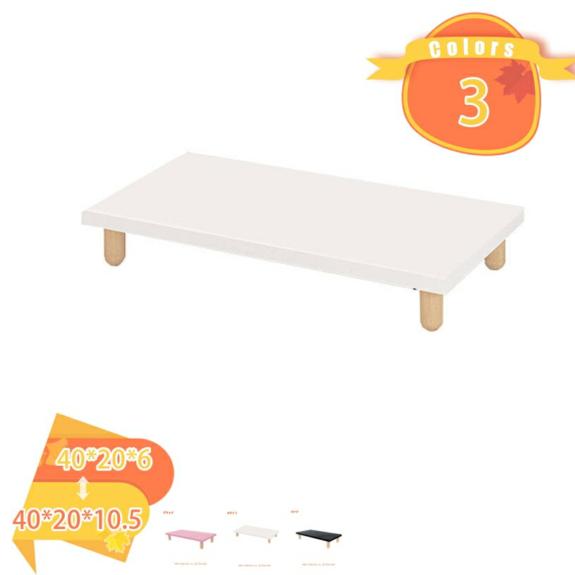 300円OFFクーポン モニター台 一段 木製 パソコンスタンド モニタースタンド おしゃれ パソコン台 卓上..