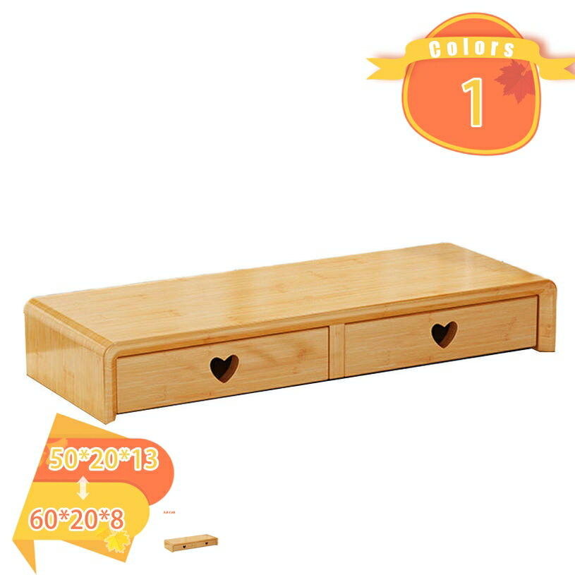 1000円OFFクーポン コンピュータースタンド 木製 卓上収納 パソコンラック 机上台 モニタースタンド テ..