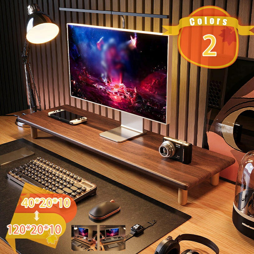 777円OFFクーポン モニター台 コンピュータースタンド 1段 大型 木製 モニターライザー デスク収納 頑..