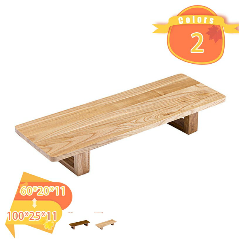 モニター台 木製 モニタースタンド パソコン台 机上台 卓上 モニターラック ディスプレイ台 パソコン p..