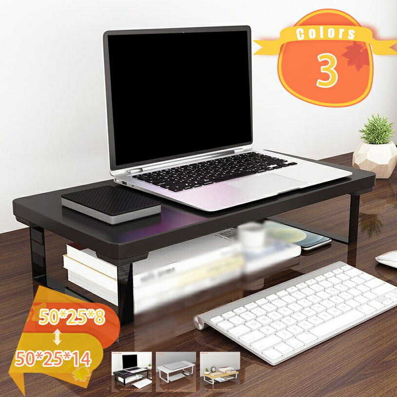 Rakuten - コンピュータースタンド 木製 卓上収納 パソコンラック 机上台 モニタースタンド テレワーク 在宅ワーク 在宅勤務 リモートワーク 在宅 木目 キーボード収納 卓上収納 パソコンラック コンピュータースタンド 組立簡単 1段階 fascimo