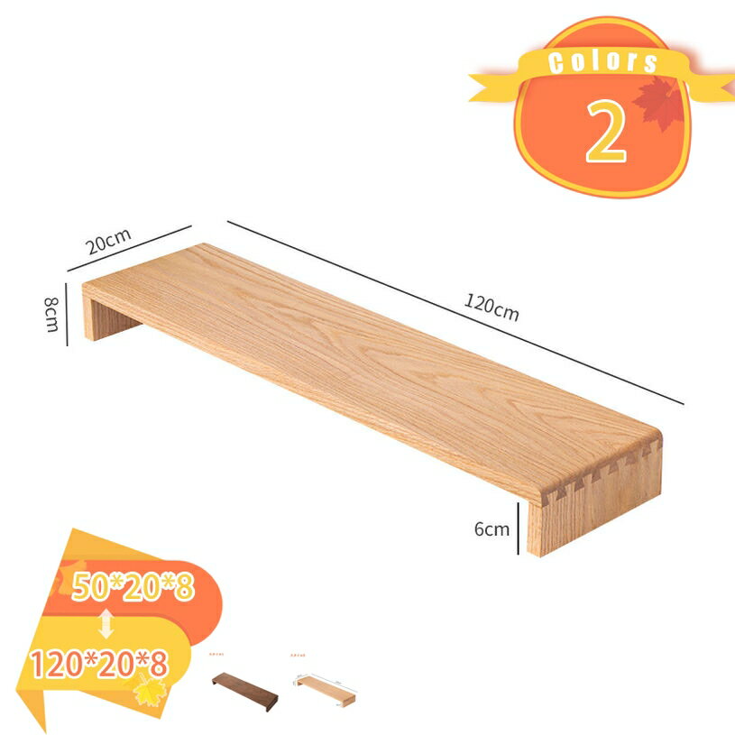 2000円OFFクーポン モニター台 コンピュータースタンド 1段 大型 木製 モニターライザー デスク収納 頑..