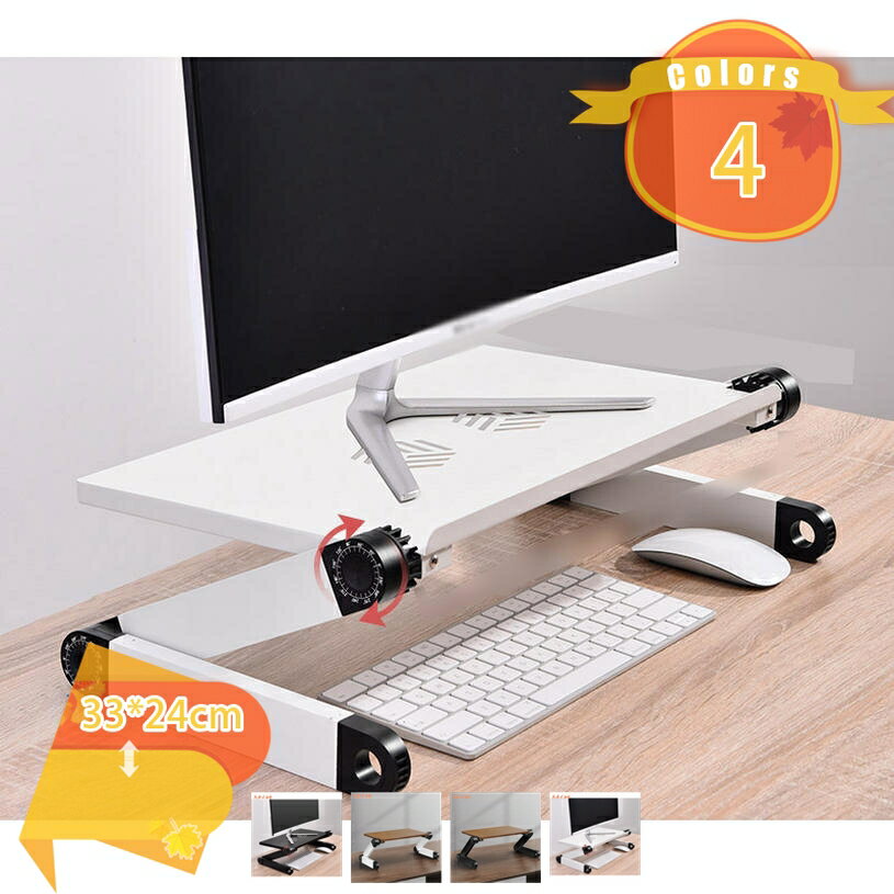 1000円OFFクーポン コンピュータースタンド モニタースタンド 木製モニターライザー デスク用収納付き ..