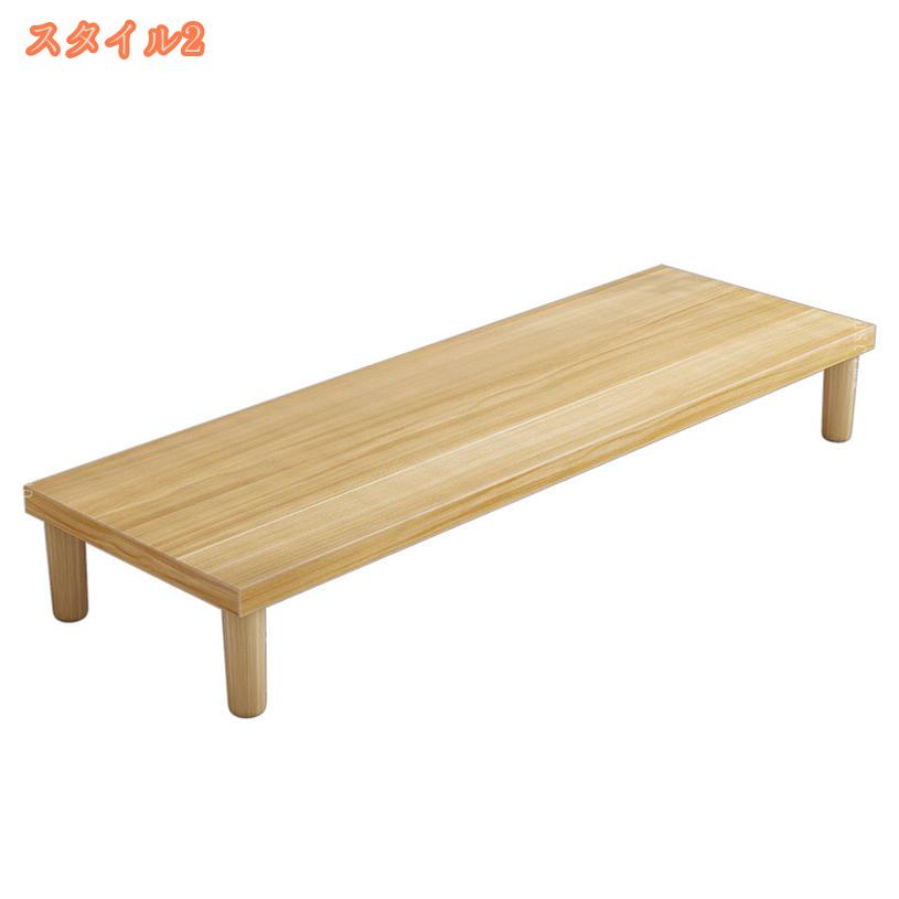 FASCIMOの500円OFFクーポン モニター台 木製 コンピュータモニタースタンド 机上台 パソコン台 キーボード収納 ディスプレイ台 モニタスタンド 机上台 モニター台 パソコン台 モニタースタンド 机上台 モニタースタンド ディスプレイ台 pcモニター台 1段 fascimo｜アングル2