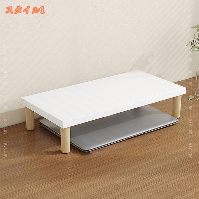 FASCIMOの500円OFFクーポン モニター台 木製 コンピュータモニタースタンド 机上台 パソコン台 キーボード収納 ディスプレイ台 モニタスタンド 机上台 モニター台 パソコン台 モニタースタンド 机上台 モニタースタンド ディスプレイ台 pcモニター台 1段 fascimo｜アングル3
