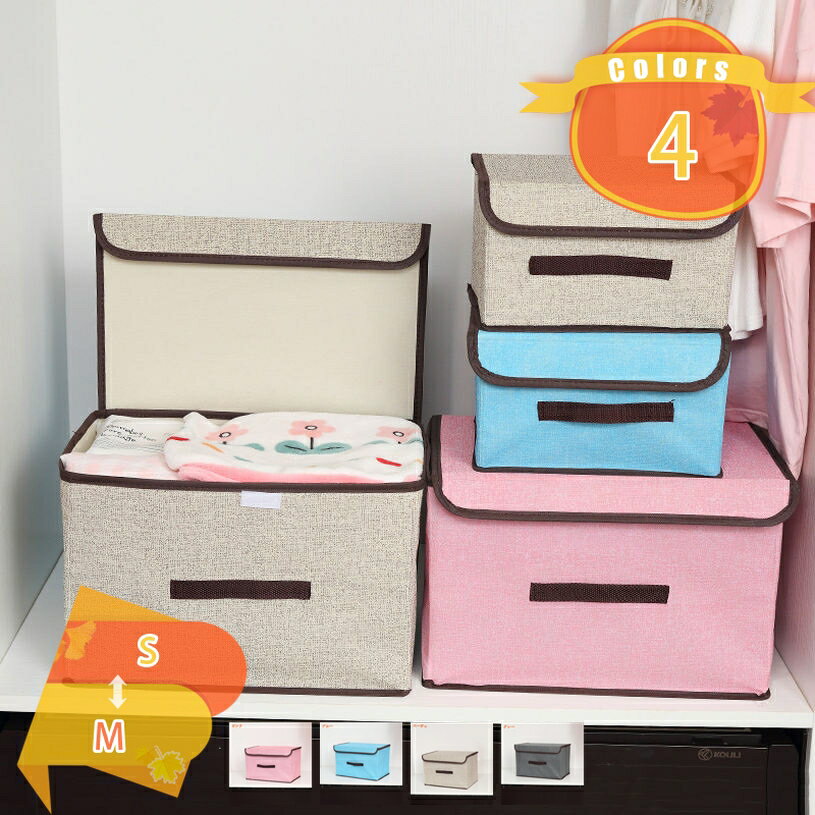 500��OFF�����ݥ� �ե��դ���Ǽ�ܥå��� ��Ǽbox �����Ǽ�ܥå��� �������ܥå��� �޾��߼�Ǽ�ܥå��� ��ʪ��Ǽ �����ܥå��� �ޤꤿ���߼�Ǽ�ܥå���...