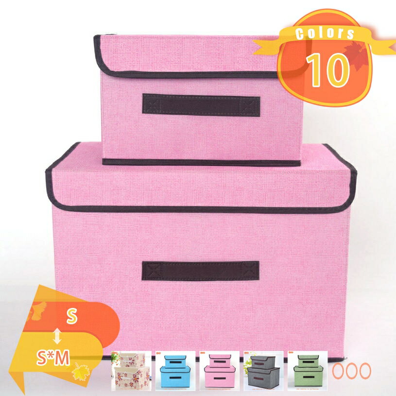 500��OFF�����ݥ� ���դ���Ǽ�ܥå��� �� �ޤꤿ���� �դ��դ� ���ȥ졼���ܥå��� �����Ǽ ������ �����Ǽ�ܥå��� ��ʪ ���Ĥ� CD��Ǽ ���ॱ����...