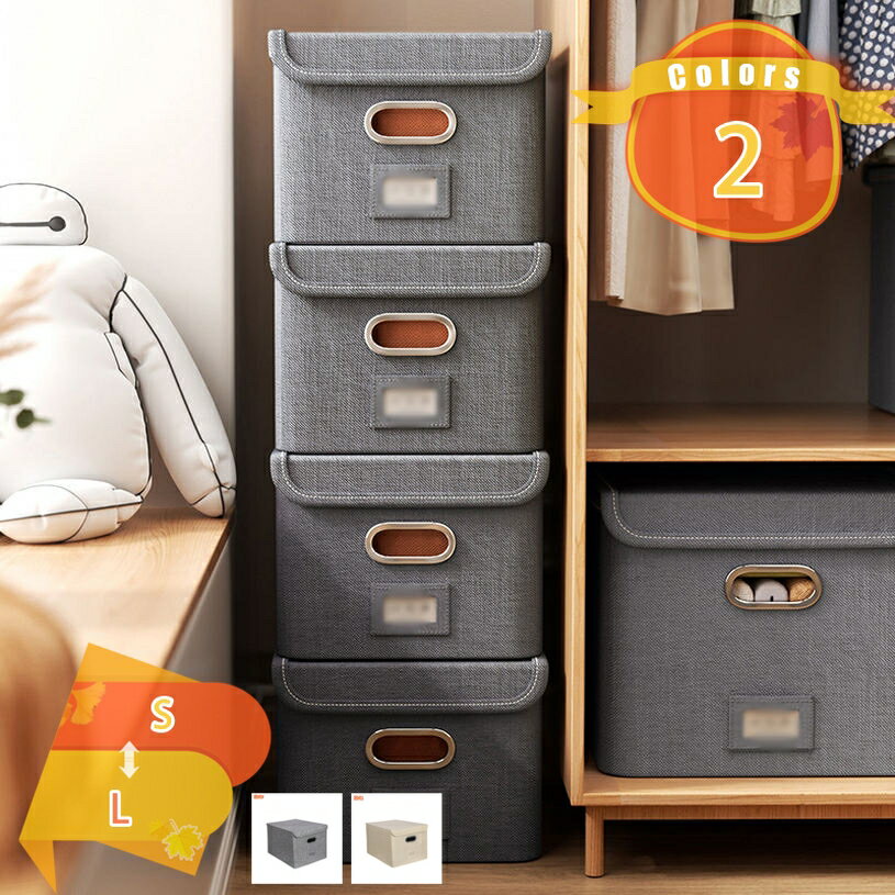 500��OFF�����ݥ� �ޤꤿ���ߥܥå��� ��Ǽ�ܥå��� ���դ� ������ �ޤꤿ���߼� ��Ǽ������ �ϥ�ɥ��դ� ʬ���� ���� �ܥå��� ������������ ��Ǽ�ܥ�...