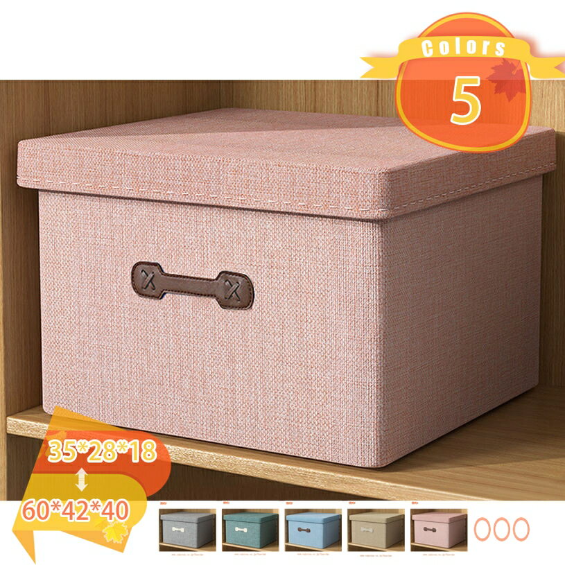 500��OFF�����ݥ� ��Ǽ�ܥå��� �դ��դ� ��Ǽ������ ���ȥ졼���ܥå��� ������ ���ܥ��Ǽ t����ļ�Ǽ �ޤꤿ���� �����Ǽ ������� ���� ��Ǽ ��...