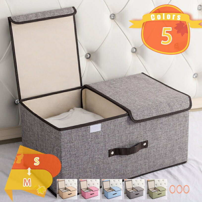 500��OFF�����ݥ� ��Ǽ�ܥå��� �������Ǽ ��������Ǽ �ܥå��� �ե��դ� �������Ȣ ����Ȣ ���襤�� �̲� �ޤꤿ���� ���ȥ졼���ܥå��� ��ü���...