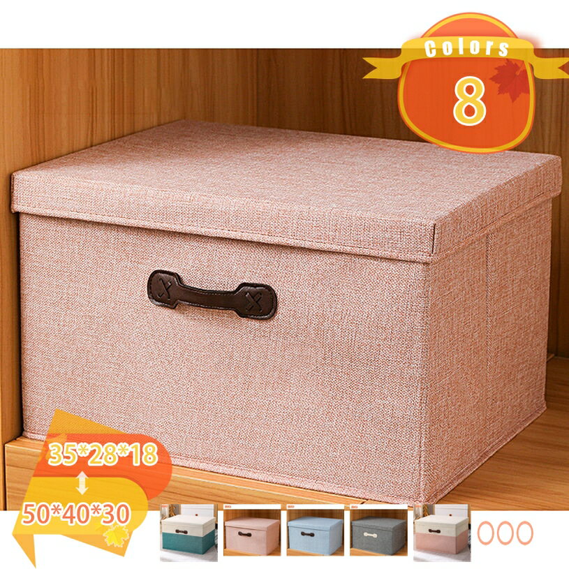 500��OFF�����ݥ� ��Ǽ�ܥå��� ��Ǽ������ �ޤꤿ���� ���դ� ���ȥ졼���ܥå��� ������� �̲��� ��ʪ��Ǽ ���ॱ���� �ե��դ���Ǽ �������Ȣ ����...