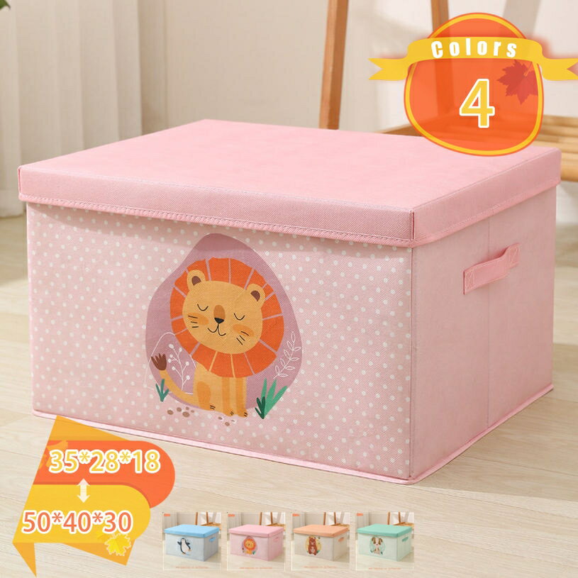 500��OFF�����ݥ� ��Ǽ�ܥå��� �դ��դ� ��Ǽ������ ���ȥ졼���ܥå��� ������ ���ܥ��Ǽ t����ļ�Ǽ �ޤꤿ���� �����Ǽ ������� ���� ��Ǽ ��...