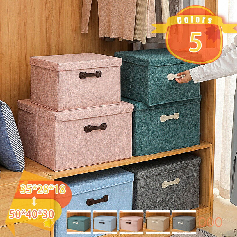 500��OFF�����ݥ� ��Ǽ������ ��ʪ ��ǼBOX ���������� �ե��դ� �դ��դ� �����Ǽ�ܥå��� ��Ǽ�ܥå��� ���դ��ܥå��� ��ü��դ� �ȶ� �������...