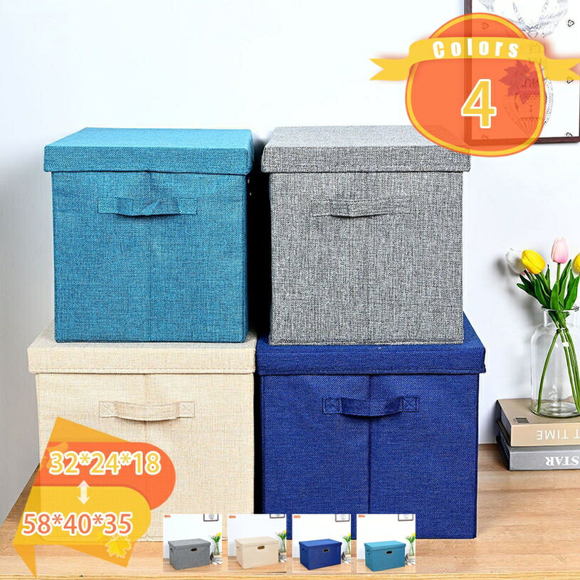 500��OFF�����ݥ� ��ʪ��Ǽ ���������� �� ��ǼȢ ���ȥ졼���ܥå��� �����ܥå��� �ޤꤿ���߼�Ǽ �����Ǽ ������ ��������Ǽ ���ؤ� ��Ǽ������ ...