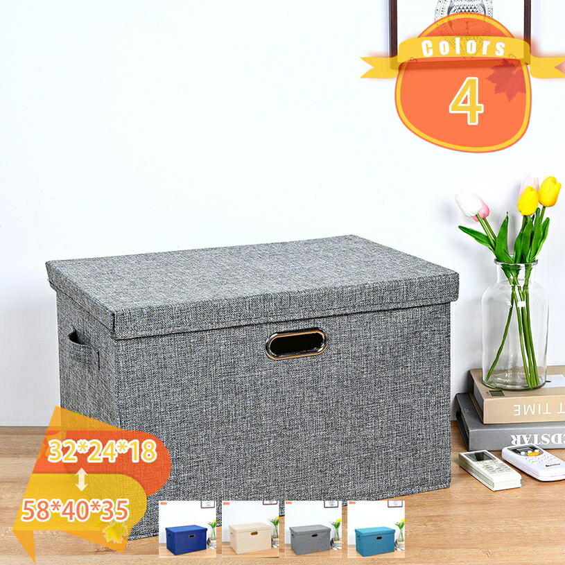 1000円OFFクーポン 収納ボックス 綿麻 衣類収納ボックス ナチュラル 収納BOX 折りたたみ 衣替え 整理整頓 リビング収納 フタ付き収納ボックス 衣装ケース 小物収納 おもちゃ収納 かわいい クローゼット用 押入れ収納 取っ手付き fascimo