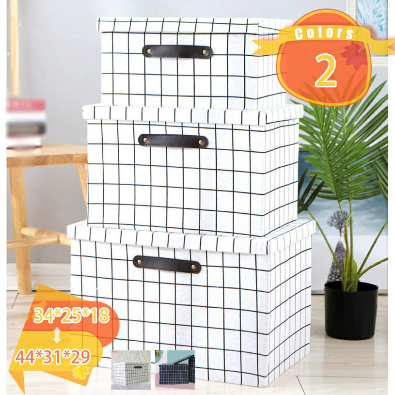 収納ボックス 収納ケース 衣装ケース ふた付き 折りたたみ 大容量 衣類収納ボックス おしゃれ 綿麻 無..