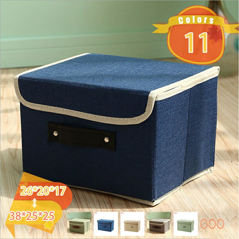 300��OFF�����ݥ� ���դ���Ǽ�ܥå��� �� �ޤꤿ���� �դ��դ� ���ȥ졼���ܥå��� �����Ǽ ������ �����Ǽ�ܥå��� ��ʪ ���Ĥ� CD��Ǽ ���ॱ����...