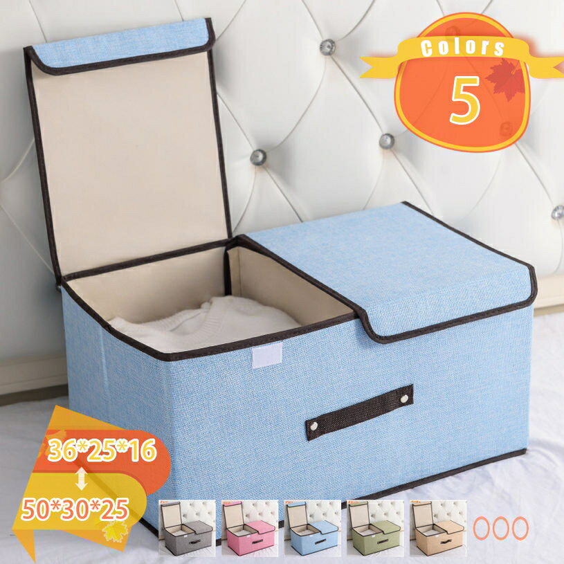 300��OFF�����ݥ� ��ǼBOX ��Ǽ�ܥå��� ��Ǽ������ �ե��դ� �ޤꤿ���� ��ʪ ��ʪ���� �� ���դ���Ǽ�ܥå��� �դ��դ� ���դ� ������Ǽ�ܥå��� ...