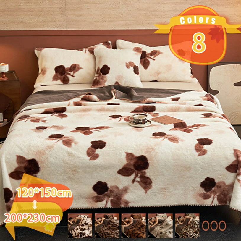 1650円OFFクーポン ブランケット ダブル 厚手 ポリエステル 暖かい 通年使用 肌に優しい オールシーズン お洒落 ふわもこ 速乾 ベッド用 静電防止 高機能 防水 大きめ 春夏用 休憩用 心地よい 毛布 吸湿 発熱 綿入り 肌触り 冷房 fascimo