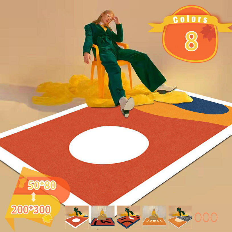 カーペット ラグ カーペット 家庭用 モタン シンプル オシャレ ソファ ティーテーブル ラグマット ホッ..