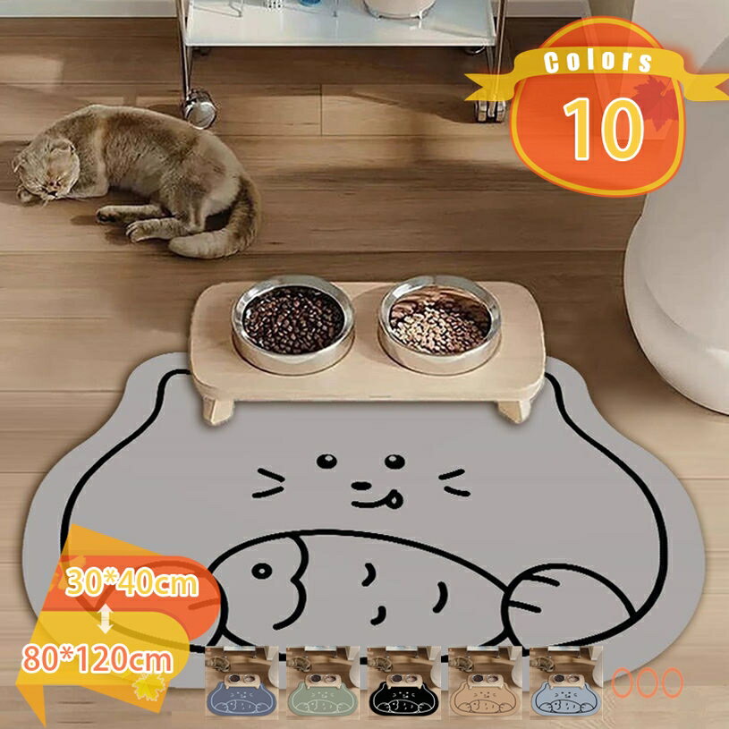 ドッグマット 抗菌処理 折りたためる 中型犬対応 撥水 お手入れ楽々 フロアー 床傷防止 消臭 ゲージ用 保護シート 軽量 母の日 ペットマット 防水 撥水加工 ノンスリップ 滑り止め クッション性 お手入れ簡単 抗菌 防臭 fascimo