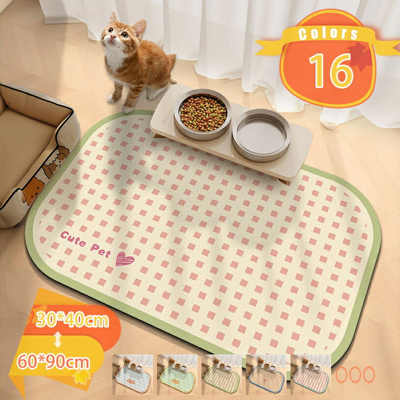 ペットトレーニングパッド 防水加工 滑りにくい加工 犬用 フリーカット お手入れ楽 床暖房OK 抗菌 大型犬用 花柄 消臭機能 台所用マット 噛む予防 ペット用マット 撥水表面 ノンスリップ おしゃれ 柄 お昼寝対応 fascimo