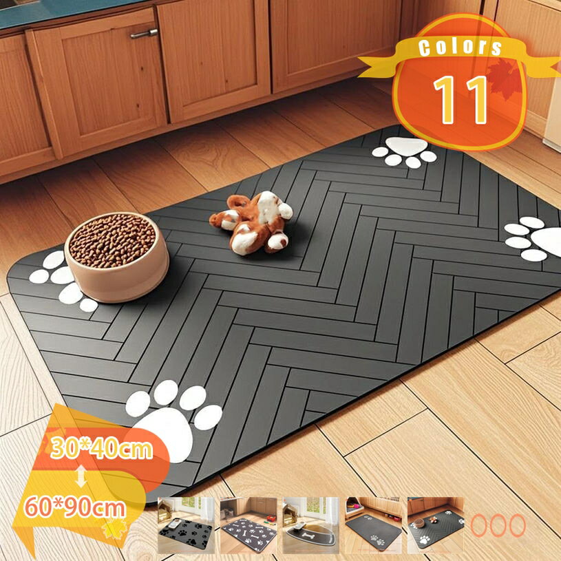 ペットプレイマット 猫用 滑りにくい加工 おむつ替えシート 大判 防音 耐久性 可愛い柄入り フチ加工 消臭効果 ごろ寝用 玄関マット 中型犬OK 動物模様 ノンスリップ裏地 家庭用 再利用可能 簡単掃除 噛んでも破れない fascimo
