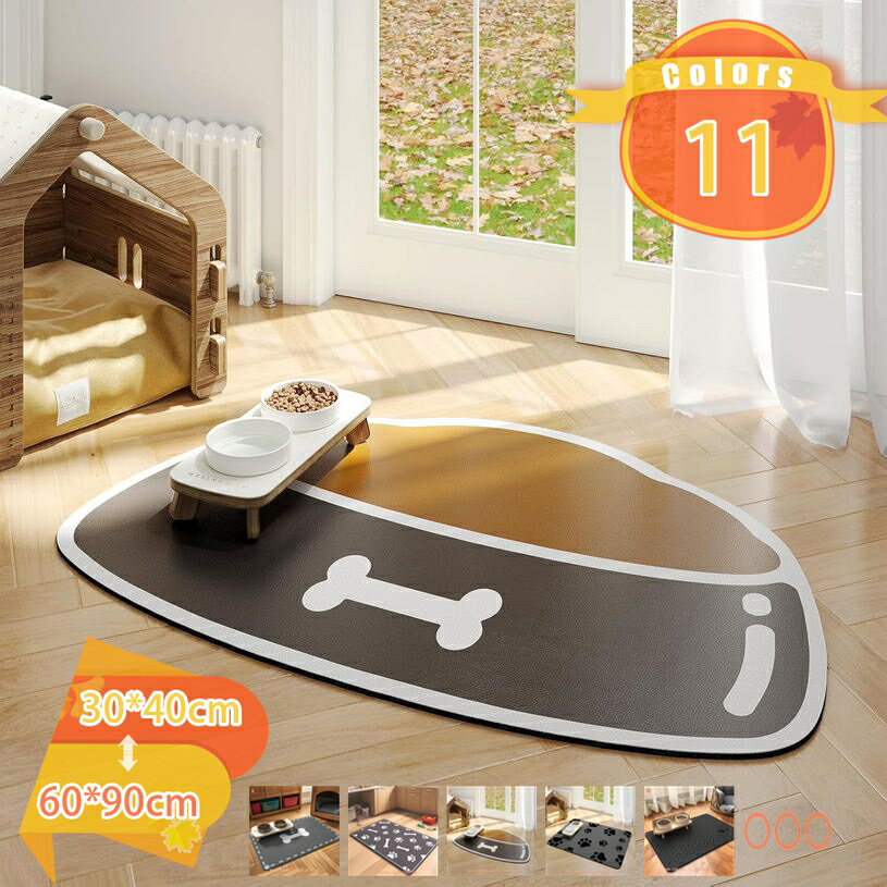 ペット用マット ノンスリップ おしゃれ柄 犬用 フローリング保護 洗濯可能 超吸収性 防臭機能 大型犬OK 薄手 快適 北欧 滑りにくい 家庭用 完全防水 ペット用 大型犬対応 防水加工 お昼寝 ケージ下敷き オフィス用 fascimo