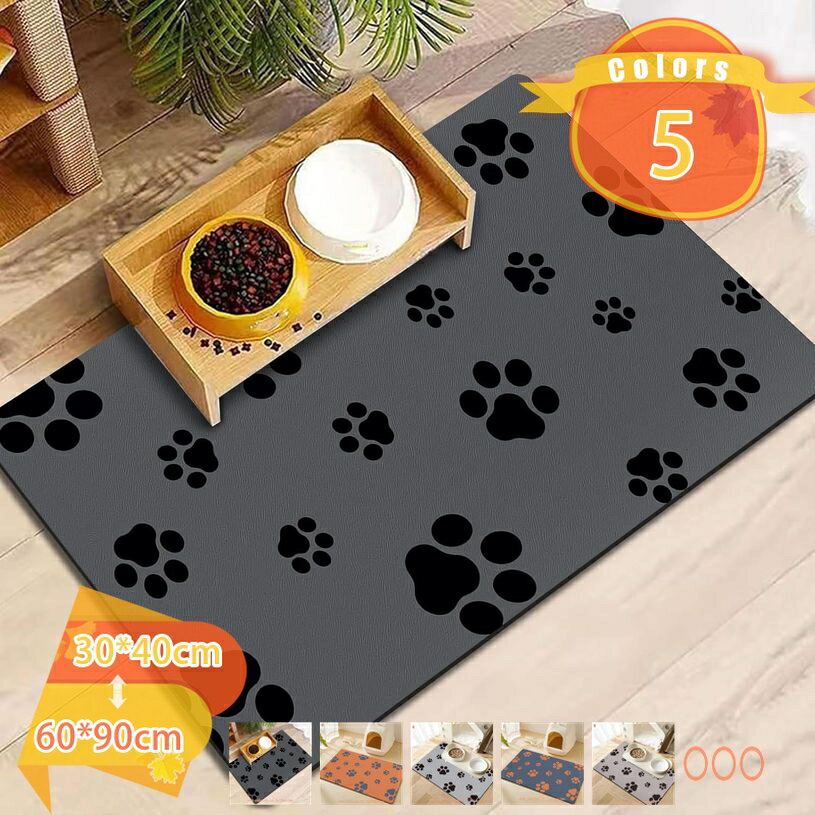 ペットカーペット 犬猫兼用 撥水 プレイ用 おしっこ防止フロアーマット 抗菌処理 完全耐磨 ゲージマット 小型犬用 ダイニング 速乾 保護シート 北欧 折りたたみ 漏れ防止 可愛い柄 拭くだけ 食事マット 爪防止 低反発 fascimo