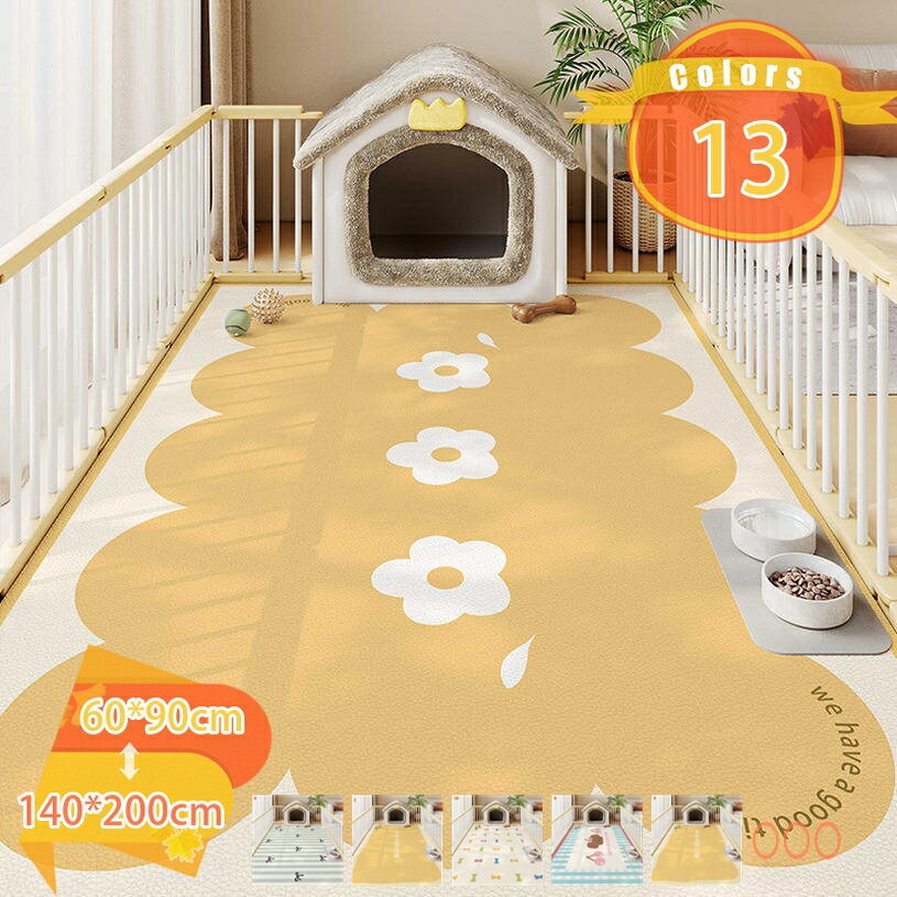 1000円OFFクーポン ペット用マット 犬用 おしっこパッド キッチン対応 滑り止め裏地 防音マット グッズ 撥水 犬猫 防臭 フローリング保護 低反発クッション おしゃれ 拭ける 耐磨性 高速吸収性 かわいい トレーニングパッド 大型犬 マット fascimo