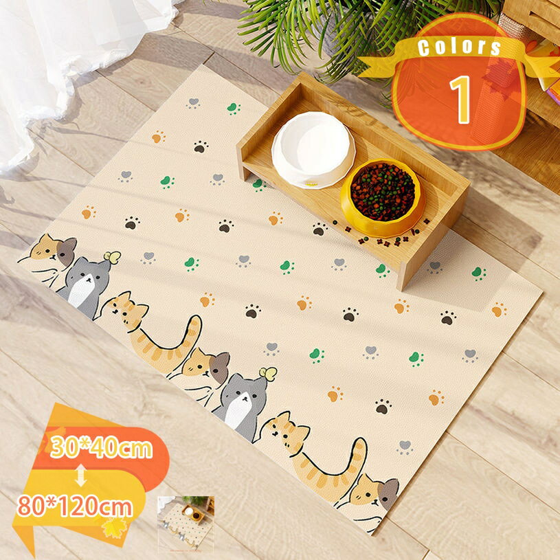 リビングマット ノンスリップマット おしっこマット フローリング調 ヴィンテージ ワイド 抗菌 消臭 ひっかき防止 中型犬対応 もちもち 簡単お掃除 傷防止 洗える 玄関向け 騒音緩和 ペット設計マット シニア犬用 防水 fascimo