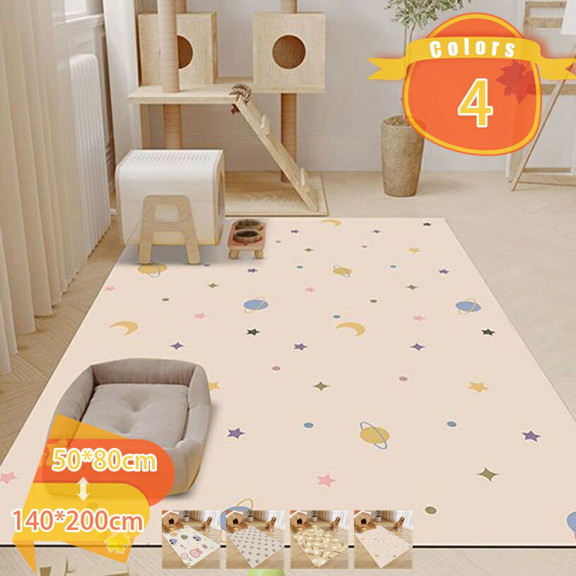 ペットマット 防水 折り畳み 大判 滑り止め お手入れ簡単 フロアマット 床暖房対応 犬猫共用 北欧柄 抗菌 撥水 軽量 保護 冬用 保温 リビング向け 北欧風 繰り返し使える ペット設計マット 防臭 滑り防止 無地 子犬用 fascimo