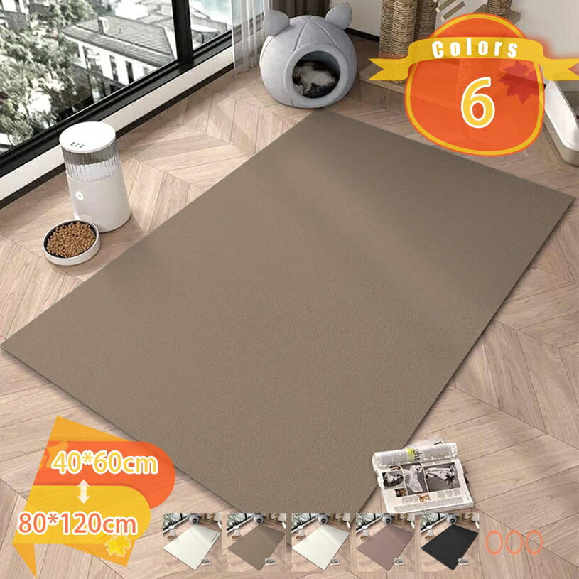 ペットトレーニングパッド 防水加工 滑りにくい加工 犬用 フリーカット お手入れ楽 床暖房OK 抗菌 大型犬用 花柄 消臭機能 台所用マット 噛む予防 ペット用マット 撥水表面 ノンスリップ おしゃれ 柄 お昼寝対応 fascimo