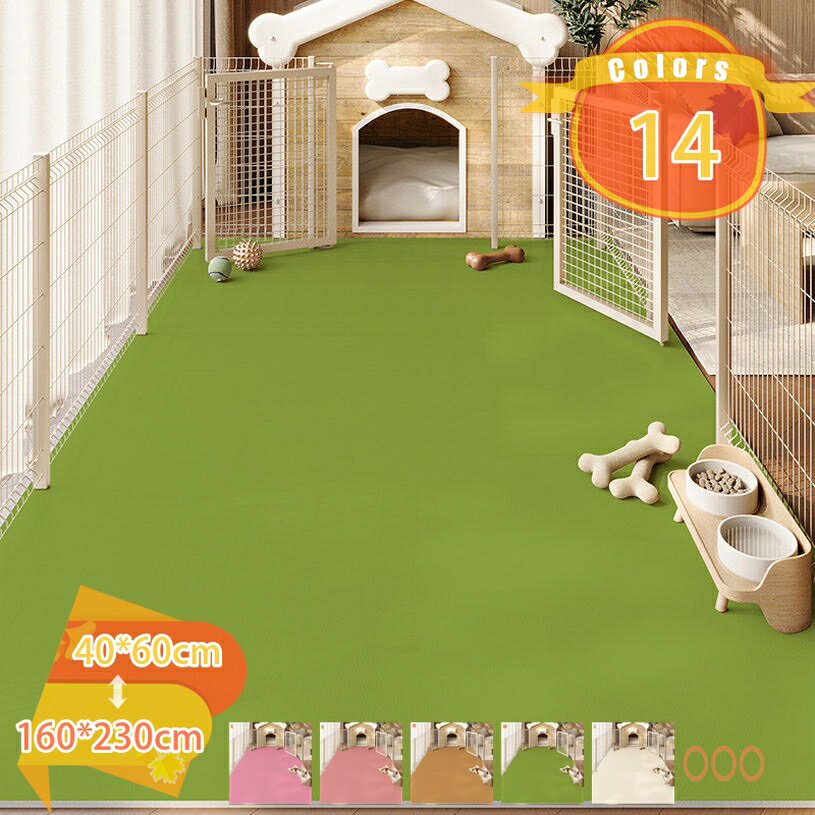 500��OFF�����ݥ� �ڥåȥץ쥤�ޥå� ����ù� ��ǭ���� ���å������ ���뿲�б� �ɲ� ���� �ý� �緿���� �ڹ� ���� ��ñ�ݽ� ®���� ��ǯ��Ȥ���...