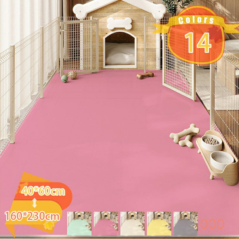 ペットマット 犬猫共用 撥水 北欧 滑り止め付き お手入れ楽々 大型犬対応 完全防水 抗菌消臭 折り畳み式 フローリング保護 超吸収性 冬用 保温 リビング向け 防臭機能 薄手 軽量 北欧柄 繰り返し洗える 衛生的 fascimo