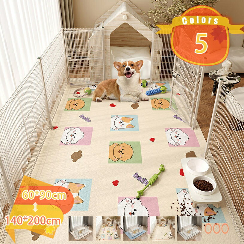 クッションマット 犬・猫 防水シート PVC生地 滑り止め加工 ベッド下敷き 防臭 防カビ 大型犬用 通気 北欧風 傷防止 台所対応 母の日 騒音対策 多頭飼い 丈夫 転倒防止 汚れ防止 ペット敷物 衝撃吸収 ずれ防止 fascimo