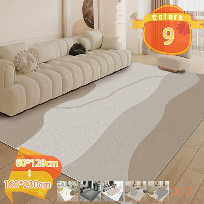 500円OFFクーポン ペットシーツ おむつ替えシート 多頭飼い 防滑 フリーカット 北欧 噛み耐性 玄関マット 耐用 傷防止 子犬 パッド 速乾 騒音軽減 ペットゴロ寝マット 防水ペットパッド 滑り止め裏地 モダン ドッグマット プレイマット fascimo