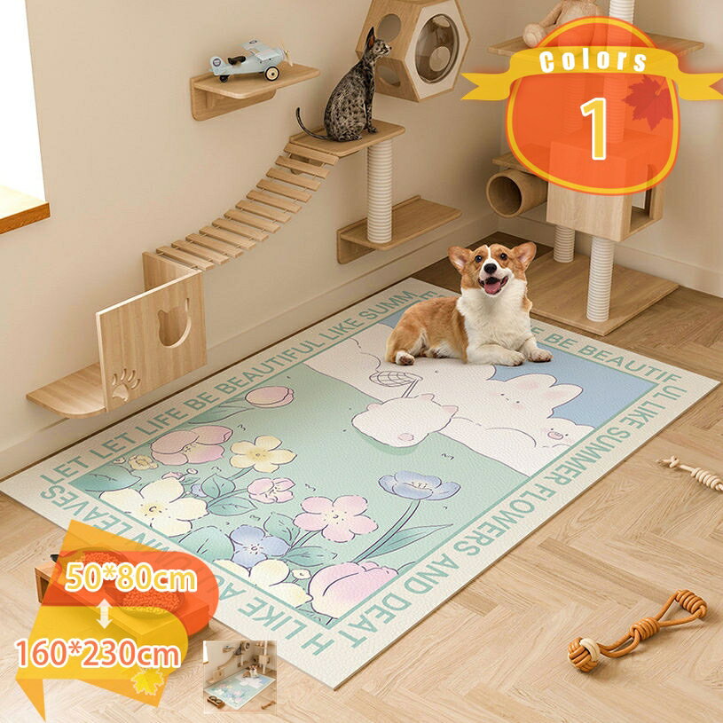 1000円OFFクーポン ペットカーペット 防水保温 滑り止め加工 犬・猫 フローリング調 お掃除簡単 大型犬対応 可愛い柄 完全耐磨 廊下 漏れ防止 台所対応 四季通用 柄 ペットラグ ズレ防止 かわいい 犬用トレーニング フロアパッド 夏用 fascimo